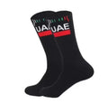 Cycling Socks